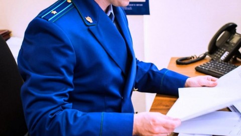 Судом вынесен приговор в отношении жительницы Кувшиновского округа, фиктивно зарегистрировавшей на себя юридическое лицо