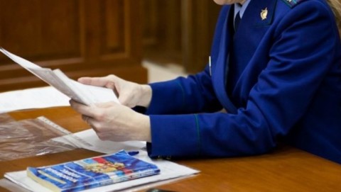 По заявлению прокурора на жителя Кувшиновского района возложена обязанность по выплате неустойки за просрочку уплаты алиментов